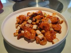 宫保大虾球-悦融·京鲁菜·露台花园(安定门店)
