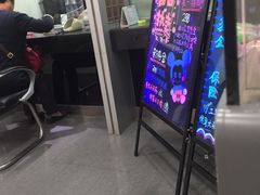 -中国工商银行(石泉路支行)