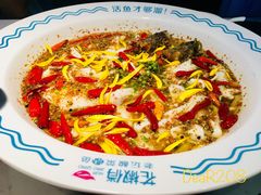 酸菜鱼-花椒俏川菜小馆(南海万达店)