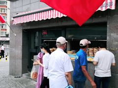 -阿布拉的馕(西北路店)