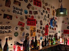 -三杯赤運·中式小酒馆(所城里店)