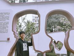 -温江公园