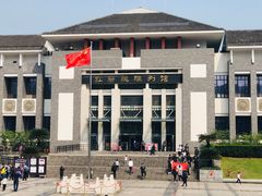 -重庆歌乐山烈士陵园