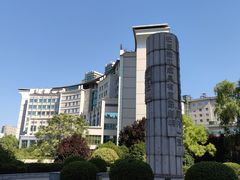 -西京医院