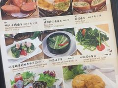 -VITELLO意大利料理(崂山路店)