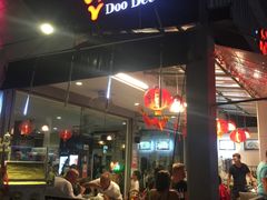 -Doo Dee Thai Food(Issan/Isaan/Esan)