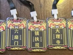 -北京湖广会馆