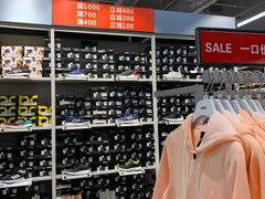 -阿迪达斯(八方汇精品优惠店)