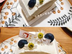 白色恋人-回甘面包Aftertaste