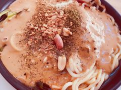 -曹宝林砂锅麻辣烫(星光路店)