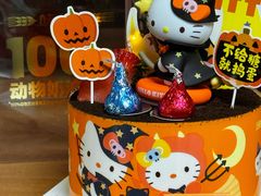 -味多美蛋糕(看丹桥店)