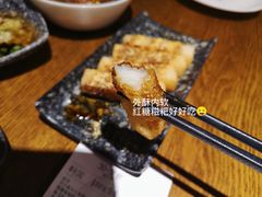 -付小姐在成都(五道口店)