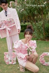 -红番婚纱礼服
