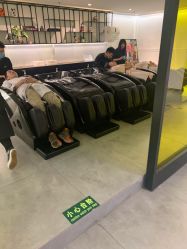 -AYO SALON