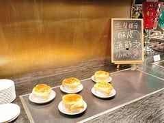 -博林天瑞喜来登酒店·西丽尚膳