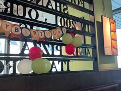 -新贝乐意大利餐厅(苏州中心店)