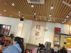 -大明寺素斋