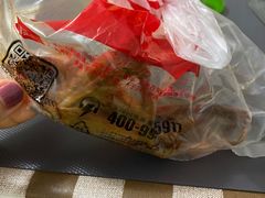 -绝味鸭脖(新街口步行街店)