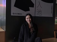 -SAANCI山池咖啡(卓悦中心店)
