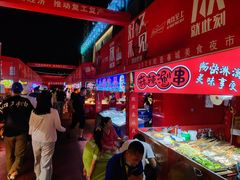 -欧亚春城购物中心(春城大街店)
