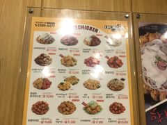 菜单-NENE Chicken(莲洞店)