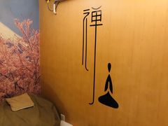 -皇逅私人影院(九洲店)
