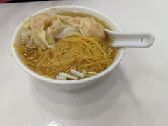 -麦文记面家(佐敦店)