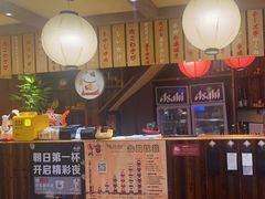 -鸟鹏烧鸟居酒屋(熙龙湾店)