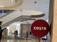 -COSTA COFFEE(静安嘉里中心店)