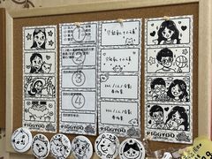 -PIGGYOO人生四格漫画店(朝外店)