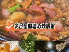 -凤兴鸡煲(宝安海雅店)