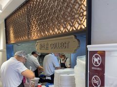 -小杨生煎(黄河路店)