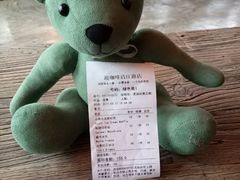 -漫咖啡MAANCOFFEE(清江路店)