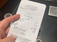 -星巴克臻选(北京嘉里中心第二店)