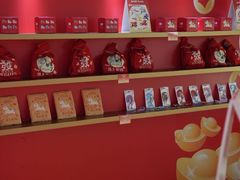 -KK ONE(京基滨河时代店)