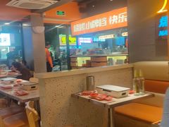 -宝记烧烤·碳锅羊肉·羊蝎子火锅·夜食社(文体路创始店)