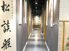 -汉翔书法丨书法·美术·硬笔·国画(望京校区)