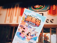 -波塞冬旅游度假区