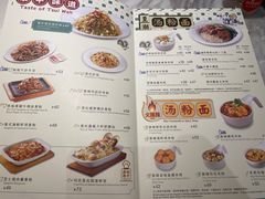 -翠华餐厅(德基广场店)