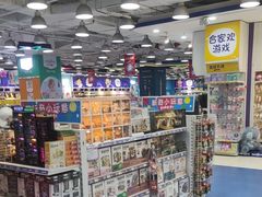 -TOYSRUS玩具反斗城(天津远洋乐堤港店)