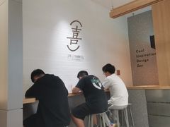 -喜茶(北京财富购物中心店)