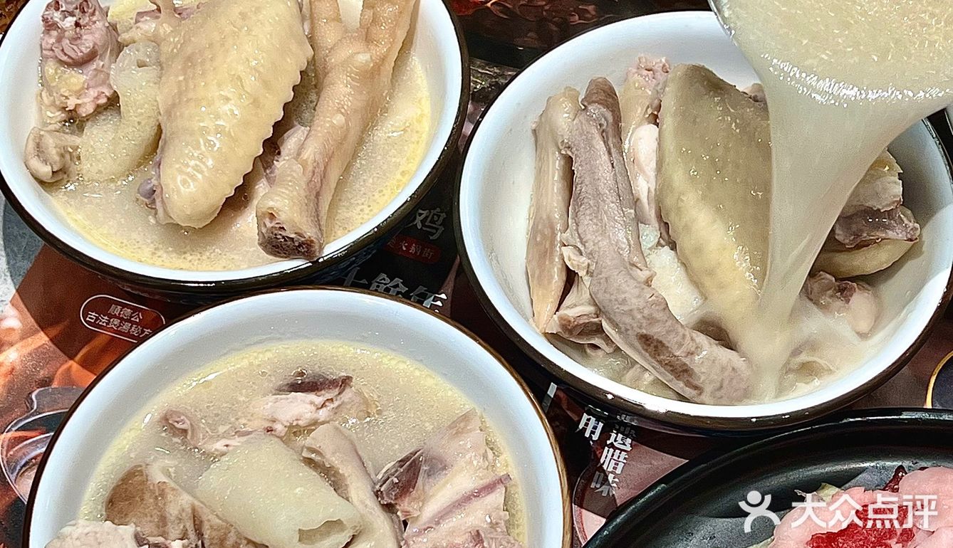 离开深圳前一定要吃的煲仔饭！！