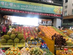 -三亚新鸿港水果一级批发市场