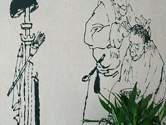 -悦享采耳·洗头头疗·推拿SPA(杭州店)