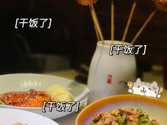 -柴门饭儿(成都太古里店)