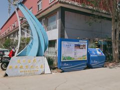 -第五季龙水凤港生态露营农场