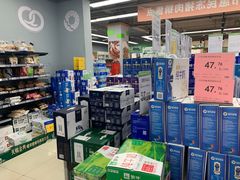 -物美超市(右安门店)