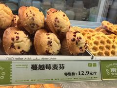 -南洋大师傅(长楹天街店)