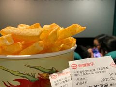 -中影嘉华国际影城(大芬星都里店)