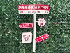 -Aimiqi.Pizza.爱米奇私厨(虹梅路红春大厦店)